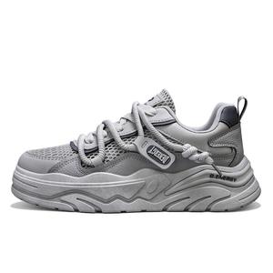 Низкие повседневные кроссовки для мужчин Captain illy, серый