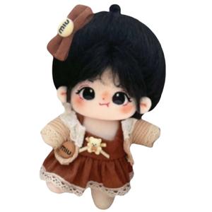 Кукла Love Of Wormwood из хлопка, реверсивная, со скелетом, плюшевая кукла высотой 20 см AIQINGCAOZHILIAN(WANJU)