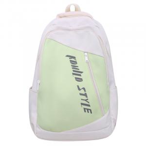 BALANG Нейлоновый рюкзак обычный унисекс разноцветный, Green+Charm