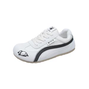 Женские противоскользящие кроссовки для скейтбординга Coverage BINGO DUCK, Yellow