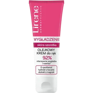 Крем для рук масляный, 75 мл Lirene Dermoprogram