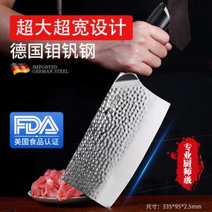 Mad Shark Немецкий кухонный нож для дома и профессионалов, большой нож для нарезки мяса