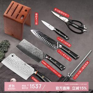 Mad Shark Ножи кухонные кованые дамасские, набор из семи предметов для шеф-повара