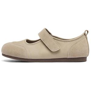 AGSDON Мэри Джейн туфли женские каштаново-абрикосовые, цвет Apricot