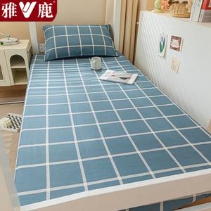 Yalu Простыня на резинке 120х200 см, 100% хлопок, цвет Deep Blue Large Grid