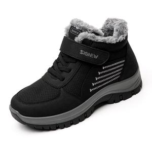 Кроссовки мужские Lifestyle Shoes Men High-Top Cigna, черный