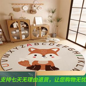 Y U-LIVE Ковер круглый 300 см для детской комнаты, игровой зоны, пола в гостиной, коврик для игр