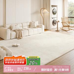 Y U-LIVE Ковер 160х230 см для гостиной/спальни, однотонный, waterproof, моющийся, faux wool