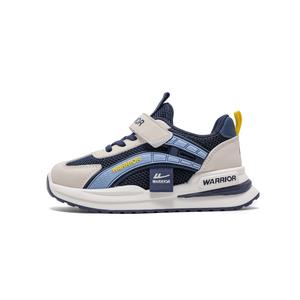 Дышащие, легкие, амортизирующие, нескользящие, износостойкие, низкие детские кроссовки для бега WARRIOR, синий/бежевый