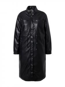 Кожаная куртка Studio Untold, черный