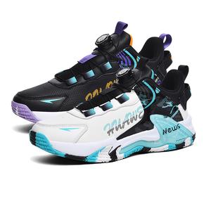 MUSNODO Низкие повседневные кроссовки для бега с амортизацией и защитой от отскока, унисекс, черно-белые, разные цвета