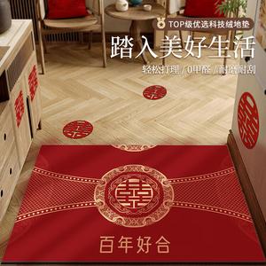 Budis Ковер 120х160 см для прихожей, непромокаемый, нескользящий, с узором "сто лет счастья"