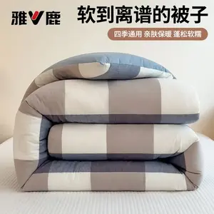 Yalu Одеяло весом 3 кг, размер 180х220 см, весна-осень, цвет Deep Blue Grid