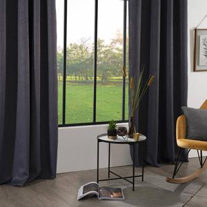 Плотная штора Atmosphera Créateur d'intérieur FEUILLES, серый