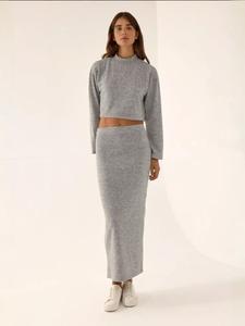 Юбка Hiccup, серый