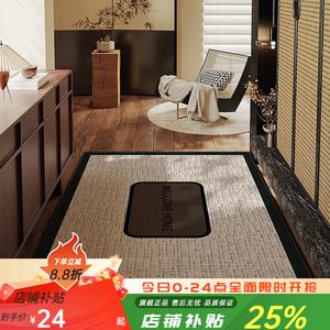 Budis Ковер 100х140 см для входной двери, французский винтажный стиль, Waterproof, Non-Slip, съемный для грязи и пыли, Cuttable