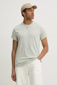 Футболка G-Star из сырого хлопка G-Star Raw, серый