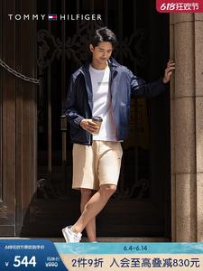 Шорты мужские Tommy Hilfiger с завязками, хаки