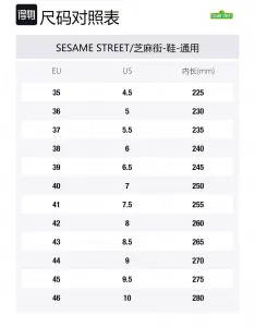 Coverage Thermal Slip Resistant Cushioning Abrasion Resistant Balance Lightweight Height Increasing SESAME STREET, бежевый серый (free random pendant 1 pc)