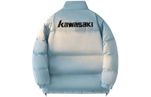 Пуховик унисекс Kawasaki, светло-голубой