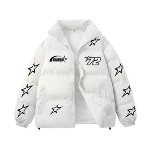 Пуховик Unisex Stand Collar Moderate Padded HUANQIU, белый heather серый