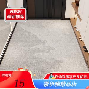 Y U-LIVE Ковер 120х120 см из велюра и хлопка, водонепроницаемый, нескользящий, для входной двери, Feifang, Sandy Dust Removal