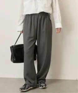 Как широкие эластичные брюки Journal Standard, цвет Gray