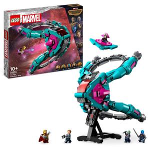 LEGO Super Heroes, Marvel, кирпичи, Новый корабль-хранитель, 76255