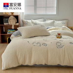 FUANNA Комплект постельного белья 1,2 м, 3 предмета, простыня, пододеяльник, наволочка, 150x200 см, цвет Kittens love milk caps