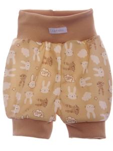 Брюки свободного кроя La Bortini, бежевый