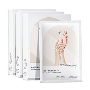 Нежный крем для рук отшелушивающий омертвевшую кожу против морщин защита от трещин 5 пар/1 коробка Korean grain