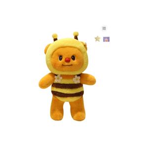 OU DI PIG Милый плюшевый мишка Pet Design Cream Bee, высота 35см/45см