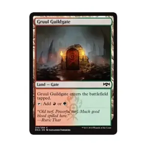CCG Врата Гильдии Груулов (250) (С), MTG - Ravnica Allegiance