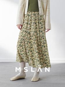 Юбка средней длины MSlan с цветочным принтом, желтый