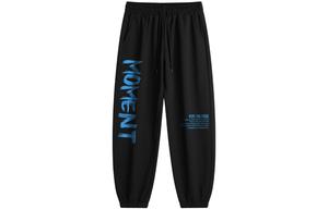 Pepe the Frog Мужские повседневные брюки, [На флисовой подкладке] Черный