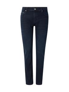 Only & Sons Джинсы 'ONSLOOM' Slim fit в цвете Night Blue