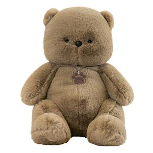 WELTSTON Коллекция Baozi розовый кролик утка белая собака серый кот коричневый медведь плюшевые куклы 25см/40см/50см/55см высота