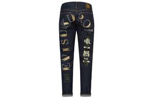 Джинсы мужские деним синие Evisu, синий