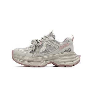 EBLAN Скользоустойчивые массивные низкие кроссовки женские розовые, цвет Pink