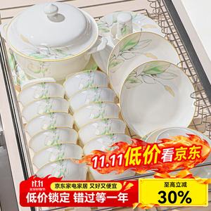 Luowei Jingdezhen [Sample Set] Chunzhiyi набор посуды на 4 персоны, 18 предметов, керамические миски и тарелки с подглазурной росписью, с палочками для еды