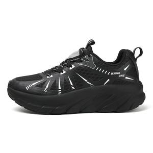 Кроссовки для бега для детей и подростков с низким верхом, амортизирующие, устойчивые к истиранию, дышащие Peter pan, черный