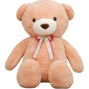Плюшевая кукла милый медвежонок 80см/120см/160см/180см высота Whoops, бежевый/розовый