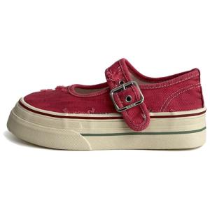 Туфли Мэри Джейн женские City camel, Dragon Fruit