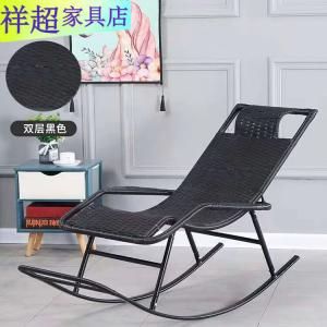 Vinoya Кресло-качалка из ротанга для дома, стандартная модель, двухслойное черное