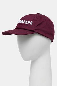 Хлопковая бейсболка Patrizia Pepe, бордовый
