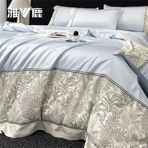 Yalu Комплект постельного белья 1,8 м, 4 предмета: пододеяльник 2x2,3 м