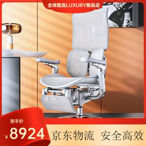 Эргономичное кресло SIHOO DoroS300 Yanhai с 6-м поколением космического шасси и педалями [установка включена]