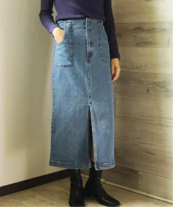 Оригинальная прямая джинсовая длинная юбка с высокой талией Aimoha - Select -, цвет Blue