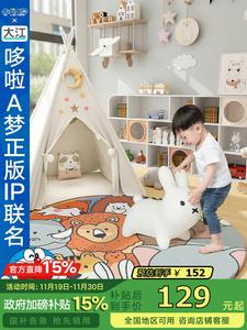 Dajiang Ковер 100х100 см для детской комнаты, круглый, новый стиль, у кровати