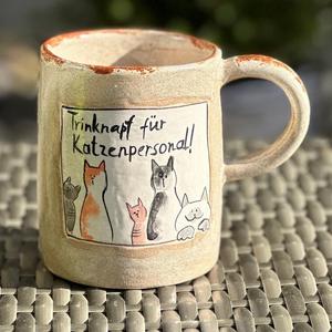 Чашки для чая ручной работы с котиками, бежевый/с поговоркой